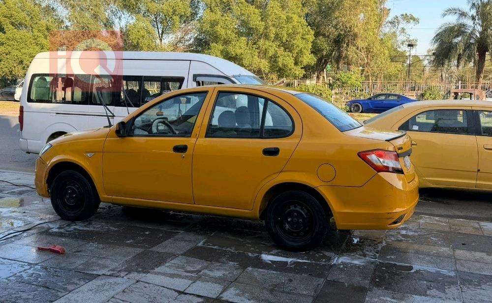 سايبا ساینا